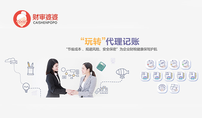 不记账报税的企业，销户也别想逃过税务稽查