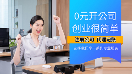 花瓣无声，记账有道 一家代理记账机构的成长故事